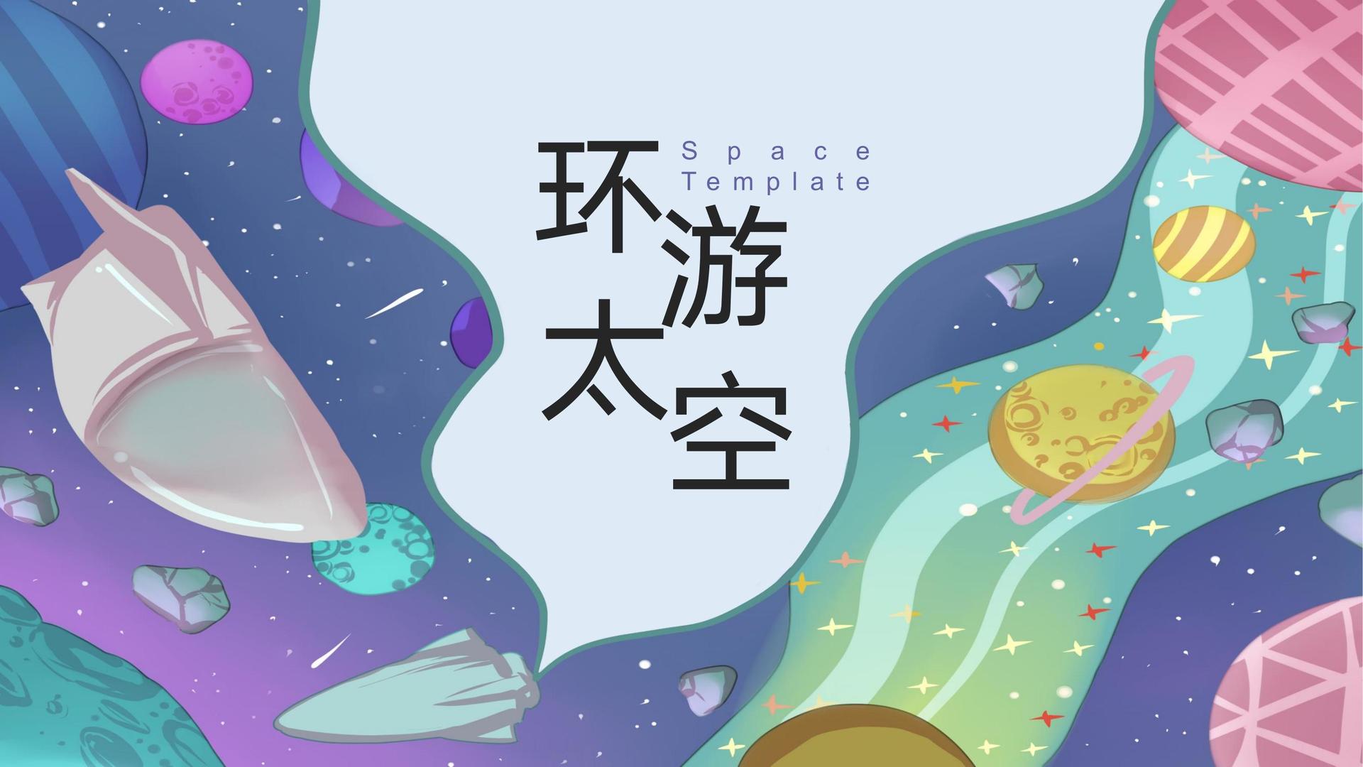 澳凯传媒平台举办文化与科技融合主题沙龙